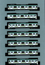 KATO 10-1643 E217 SERIES TOKAIDO LINE 15-Car Set (Especially Planned) N Scale