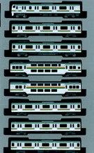 KATO 10-1643 E217 SERIES TOKAIDO LINE 15-Car Set (Especially Planned) N Scale