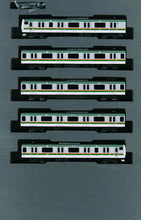 Kato 10-1270S E233-3000 Tokaido Line Ueno-Tokyo Auxiliary Set (5 Cars) N Scale