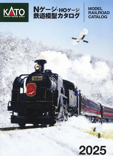 KATO 25-000 N/HO Model Railroad Catalog 2025 Japanese