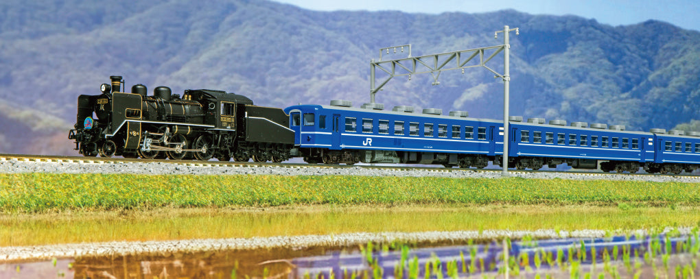Kato 2020-2 C56 160 Steam Locomotive and 10-1820 Passenger Set