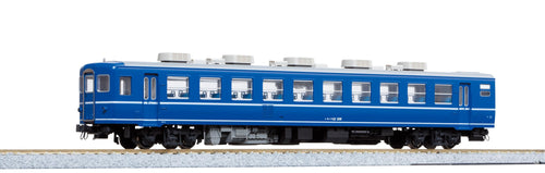 Kato 1-502 (HO) Suhafu 12 Passenger Car