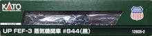 Kato 12605-2 UP FEF-3 Steam Loco. #844 Blackl N Scale