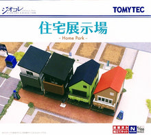 Tomytec 176 Home Park Diorama Structure Plastic N Scale