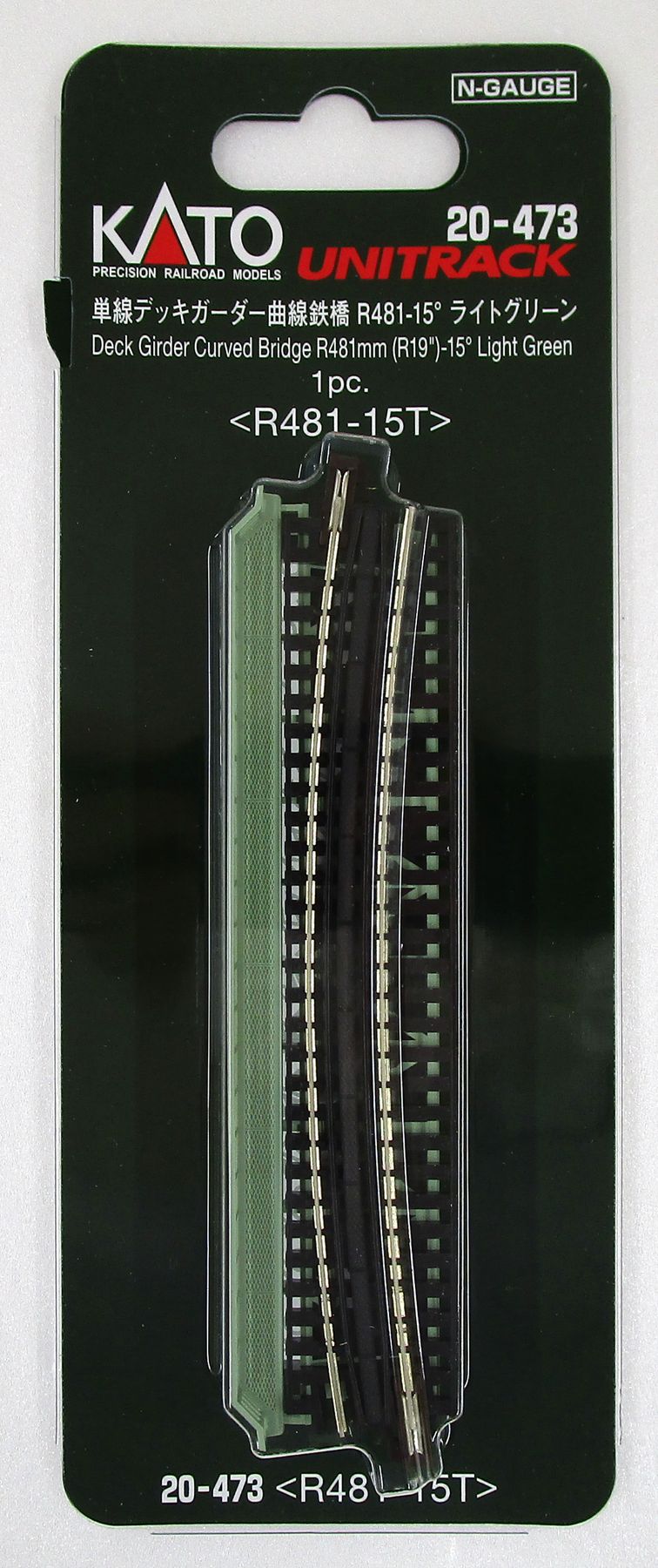 Kato 20-473 Deck Girder Curve Bridge R481-15° (Light Gre) N Scale