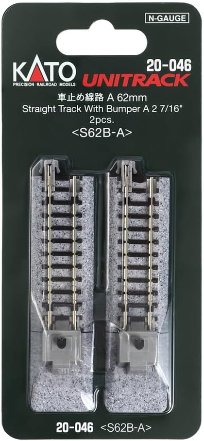Kato 20-046 Unitrack 62mm 2 7/16  Bumper Type A S62B-A N Scale