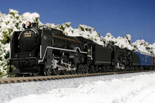 Kato 2017-2 Steam Locomotive C62-2 N Scale