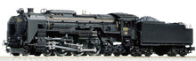KATO 2017-3 Steam Locomotive C62 3 N Scale