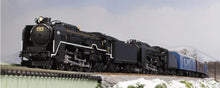 KATO 2017-3 Steam Locomotive C62 3 N Scale