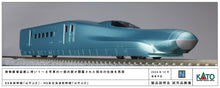 Kato 10-1969	E5 SERIES SHINKANSEN"HAYABUSA" Basic Set (3 Cars ) N Scale