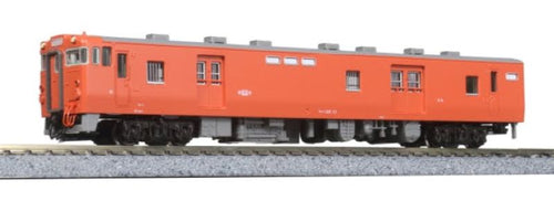 Kato 6168 KIYUNI 28 Metropolitan Color N Scale