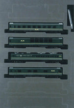 Tomix 98360 24 Series 25 Type Twilight Express Add-On A (N)