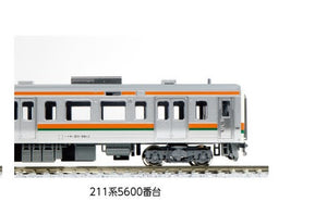 Kato 10-1862 Series 211-5600 and Series 313-2600 Tokaido Mainline (N)