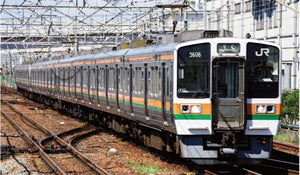 Kato 10-1858 Series 211-5000 Chuo Mainline 4-Car Basic Set N Scale