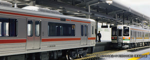 Kato 10-1862 Series 211-5600 and Series 313-2600 Tokaido Mainline (N)