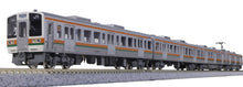 Kato 10-1858 Series 211-5000 Chuo Mainline 4-Car Basic Set N Scale