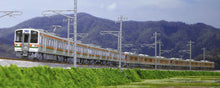 Kato 10-1858 Series 211-5000 Chuo Mainline 4-Car Basic Set N Scale
