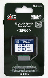 Kato 22-231-5 Sound Card "EF66"