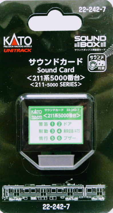 Kato 22-242-7 Sound_card_211kei_5000