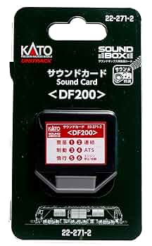 Kato 22-271-2 Sound Card 