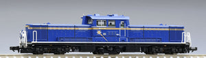 Tomix 2251 Diesel Locomotive DD51 Hokkaido Color N Scale