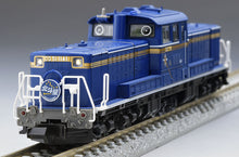 Tomix 2251 Diesel Locomotive DD51 Hokkaido Color N Scale