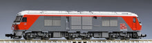 Tomix 2252 JNR Diesel Locomotive Type DF 200 200 N Scale