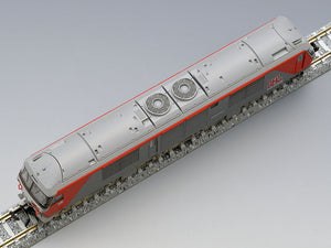 Tomix 2252 JNR Diesel Locomotive Type DF 200 200 N Scale