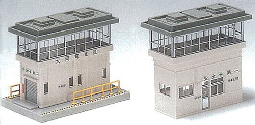 Kato 23-315 Station Office / Signal Station (Easy Kit) N Scale
