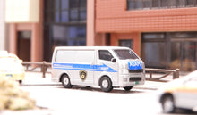 Kato 23-653C Toyota Hiace Long / Pro Box Security Company (4 pcs.) N Scale