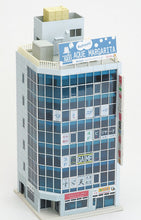 Kato 23-433A Shopping Building 1 (Blue) N Scale