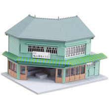 Kato 23-476 Corner Shop 2 (Wood Board,Right) N Scale