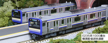 Kato 10-1703	Series E235-1000 Yokosuka Line/Soubu Express Line Add-on Set A (4-Car) N Scale