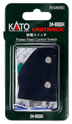 Kato 24-850BK Power-Feed Control Switch N Scale