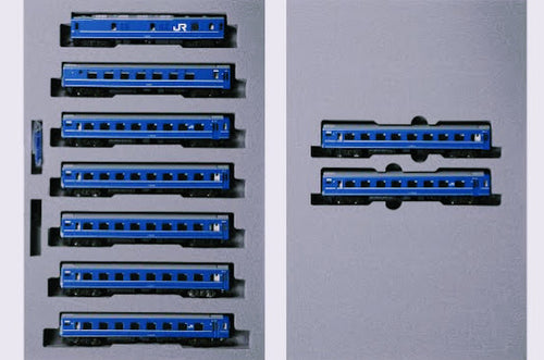 Kato 10-1998 24 Series Sleeping car “Ginga” 9-Car Set N Scale