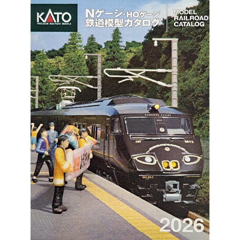 KATO 25-000 N/HO Model Railroad Catalog 2026 Japanese – Sunset
