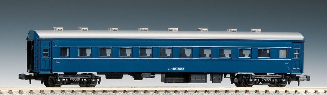 Tomix 2516 JNR Passenger Ohafu 33 Blue N Scale