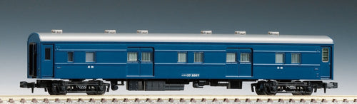 Tomix 2517 JNR Type MANI37 Luggage Van N Scale