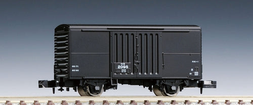 Tomix 2717 JNR Covered Wagon Type WARA1 Freight (N)