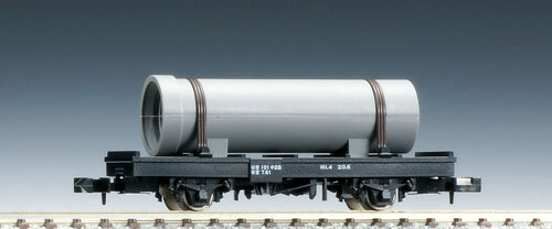 Tomix 2721 JNR Flat Wagon Type Chi 1 with Enter Pipe (N)