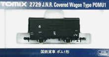 Tomix 2729 JNR Covered Wagon Type POMU1 N Scale