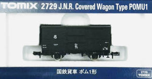 Tomix 2729 JNR Covered Wagon Type POMU1 N Scale