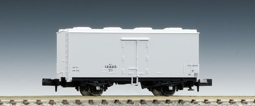 Tomix 2734 JNR Refrigerator Wagon Type RE12000 (N)