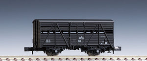 Tomix 2736 JNR Freight Car Covered Wagon Type KA 3000 N Scale