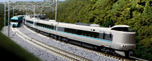 Kato 10-1180 Series 287 "Kuroshio" 3-Car Add-On Set (N)