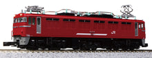 Kato 3013-3 ED76 0 Late Stage JR Freight Renewed Version (N)