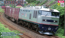 Kato 3096-1 EF510 301 Electric Locomotive N Scale