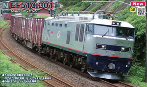 Kato 3096-1 EF510 301 Electric Locomotive N Scale