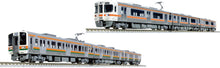 Kato 10-1862 Series 211-5600 and Series 313-2600 Tokaido Mainline (N)