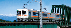 Kato 10-1929 Series 313-3100 2-Car Set (N)